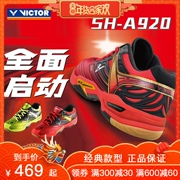 Giày chiến thắng Victor giày nam Giày SH-A920 chống trơn trượt chống sốc đào tạo giày thể thao cạnh tranh chính hãng