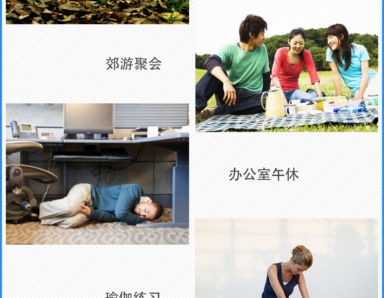 Dày mở rộng bọt vật lý không có mùi ẩm pad pad ngoài trời cắm trại siêu nhẹ di động bọt pad ngủ - Thảm chống ẩm / Mat / Gối chiếu xốp