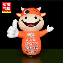 New Year mascot inflatable cartoon animal Bull model custom advertising light box opening shop celebration event arch decoration