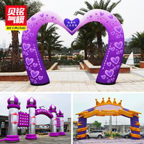 Festive celebration opening inflatable arch wedding wedding birthday party heart-shaped rainbow door creative gas model customization