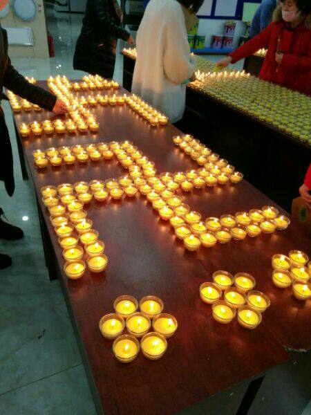 Bougie - Ref 2487179 Image 10