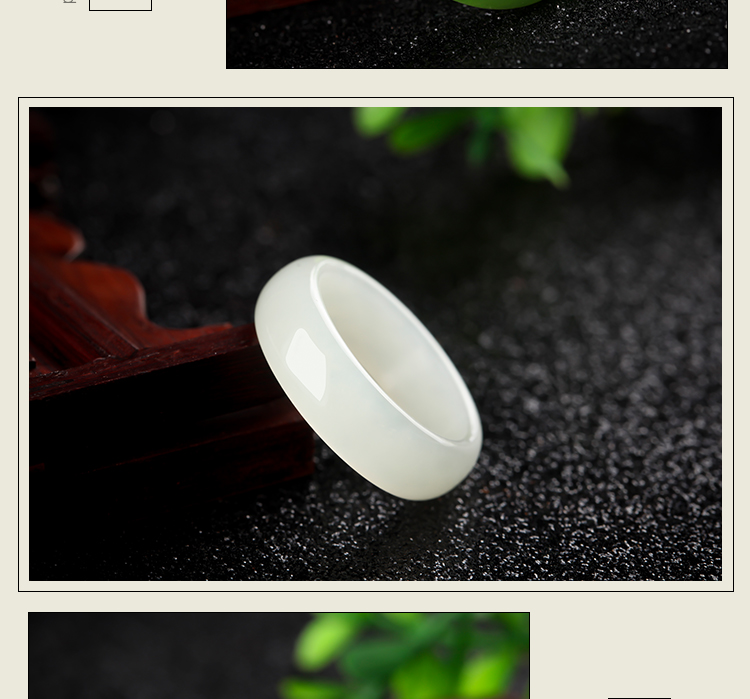 Bague mixte XINWANBAO  XIN WANBAO en Hetian jade - Ref 3086804 Image 14