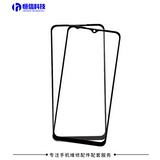 Обложка с клейкой OCA, подходящим для Xiaomi Redmi Note11se/K50 Supreme Edition/K60/K60PRO/Xiaomi 13