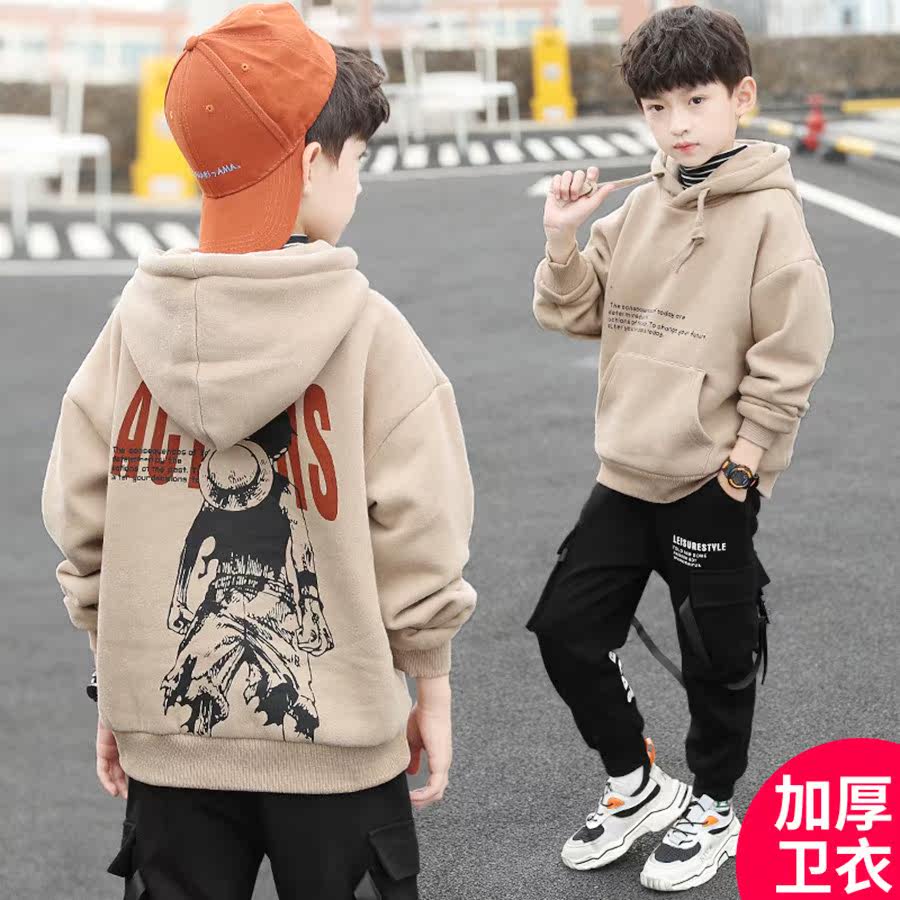Boys' Wei Yi 2021 Autumn and Winter Boys White Children's Hat Men's Foreign Style Tide Zhongda Children Thickened 6 Coats 7