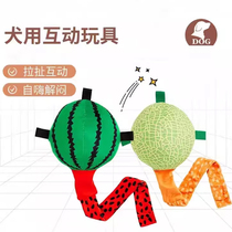 Petio pet dog chewing interactive toy watermelon cantaloupe self-pleasure relief pull toy
