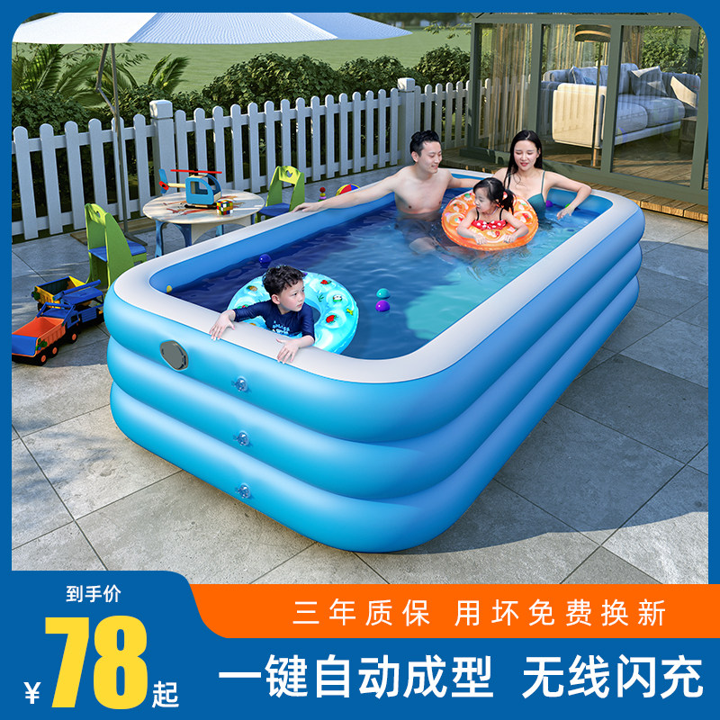 Inflatable swimming pool Home Baby Boy Thickened Indoor Barrel Grown-up Toddler Family Outdoor Ultra Large Pool