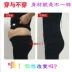Đai nịt bụng nữ corset corset đai giảm béo vòng eo mỏng mảnh hơn để phục hồi cơ thể hạn chế eo - Đai giảm béo Đai giảm béo