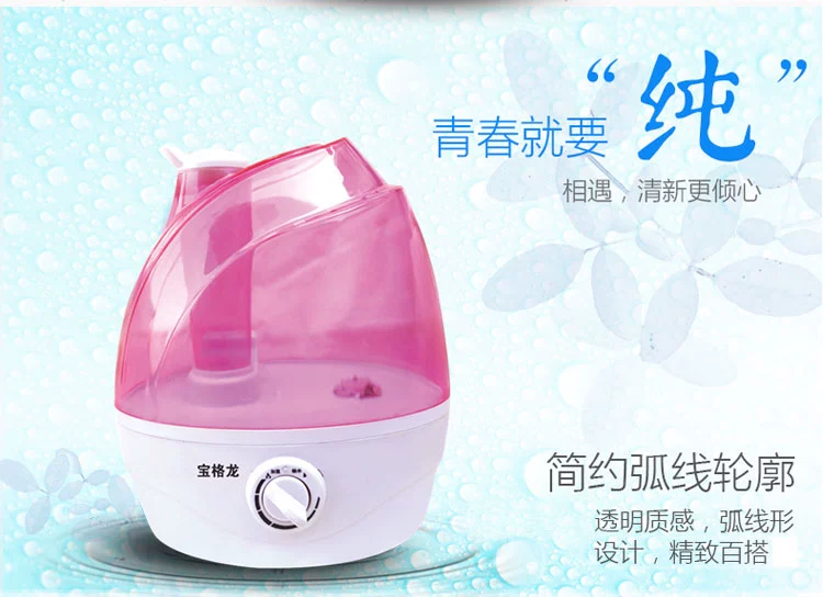 Máy tạo độ ẩm phòng ngủ câm công suất lớn văn phòng thanh lọc không khí phụ nữ mang thai máy điều hòa không khí mini máy tạo độ ẩm và lọc không khí