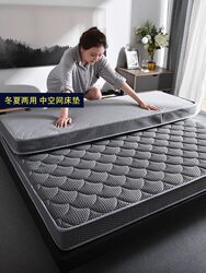 Mattress cushion single tatami mat in student dormitory