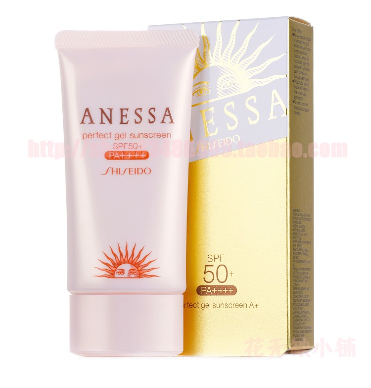 Kem chống nắng Shiseido Kem chống nắng Anzasa Gel Cream 60g Freshing Oil Control Hydrating Brightening Outdoor Men and Women kem chống nắng