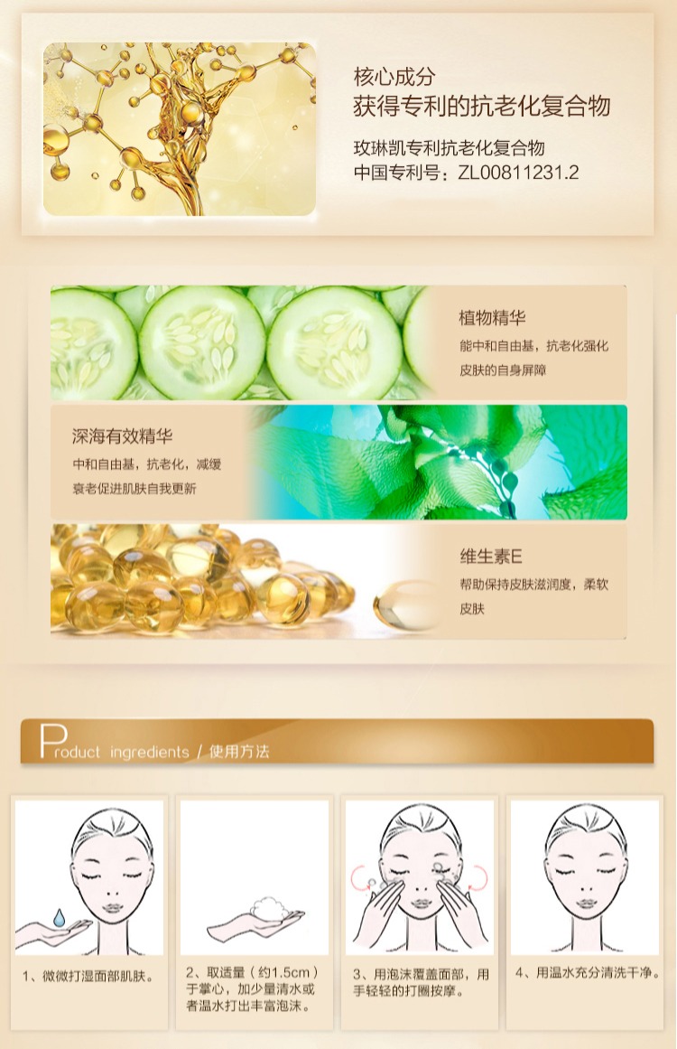 Sữa rửa mặt Mary Kay sữa rửa mặt ba trong một trong sữa rửa mặt dành cho nữ khô ráo dưỡng ẩm sâu chống nhăn chính hãng svr sữa rửa mặt