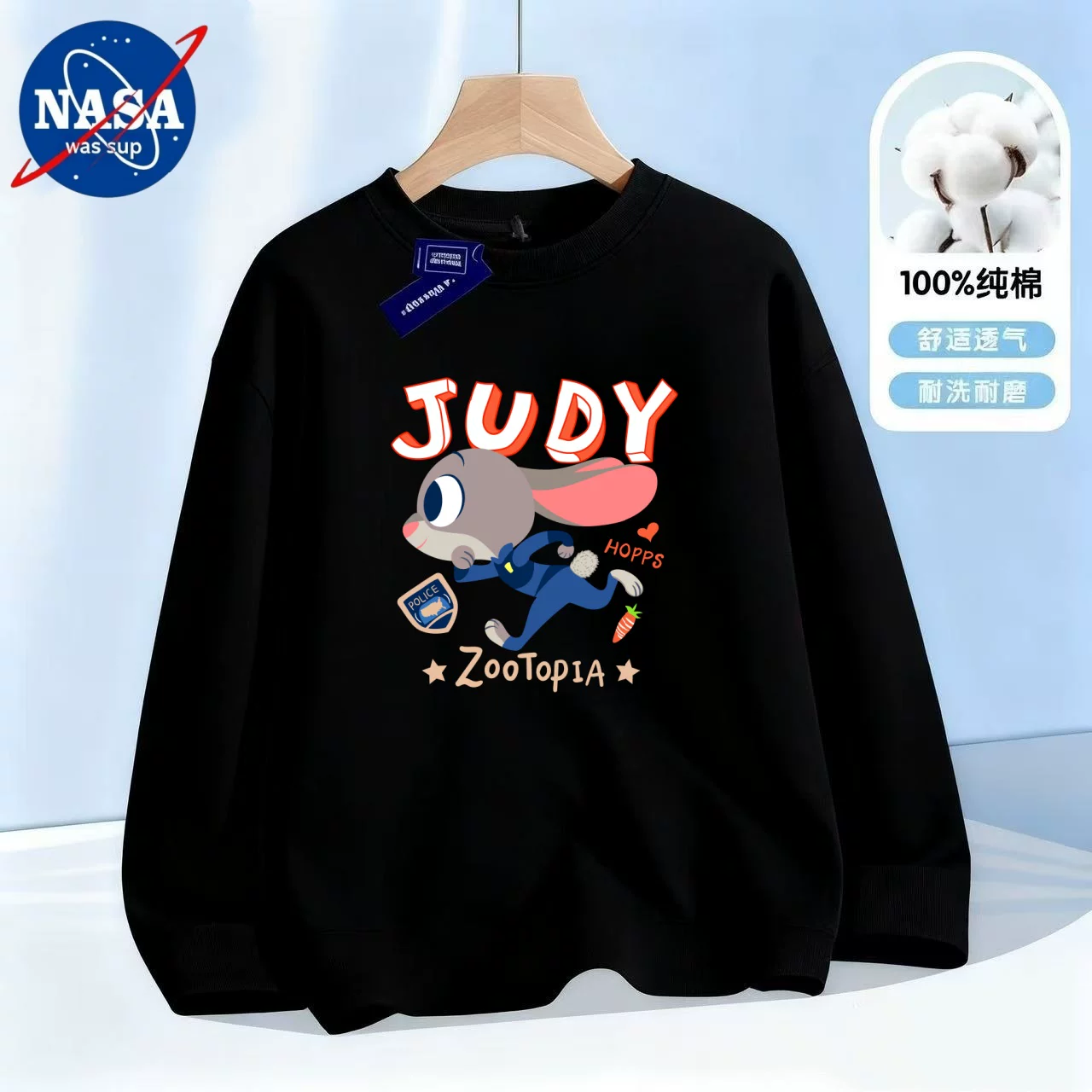 NASA совместимая с Зootopia женская лонгслив футболка 2025 новый летний комплект одежды пара зайчик Джуди Ник одежды