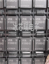 (Original)K4T1G164QQ-HCE7 memory chip SAMSUNG brand new original pre-shooting inquiry