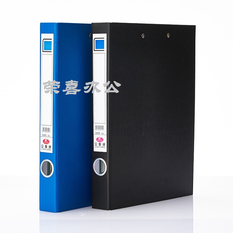 10Pcs  Standitone A4 Single Clip Double Clip 2-Hole Clip Punched Round Hole Clip Cardboard File Folder