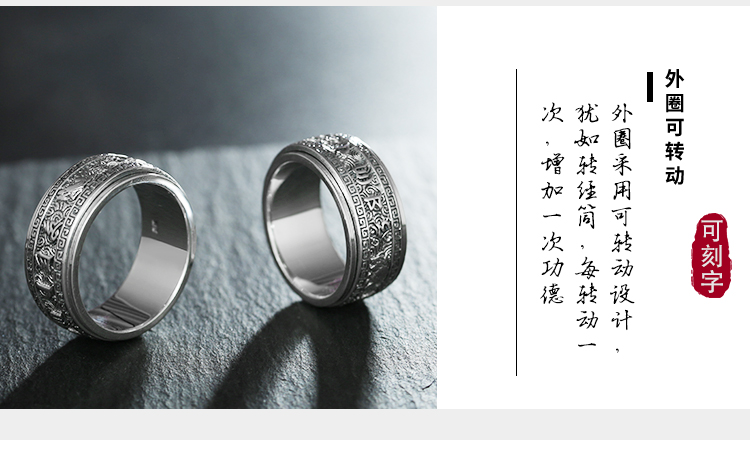 Bague homme OTHER   en Argenterie - Ref 3086449 Image 14