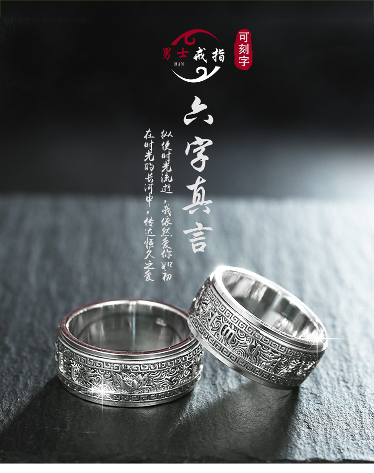 Bague homme OTHER   en Argenterie - Ref 3086449 Image 6