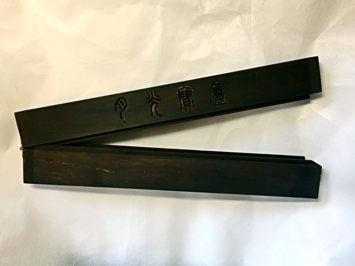 Boite à bijoux      - Ref 3106886 Image 18