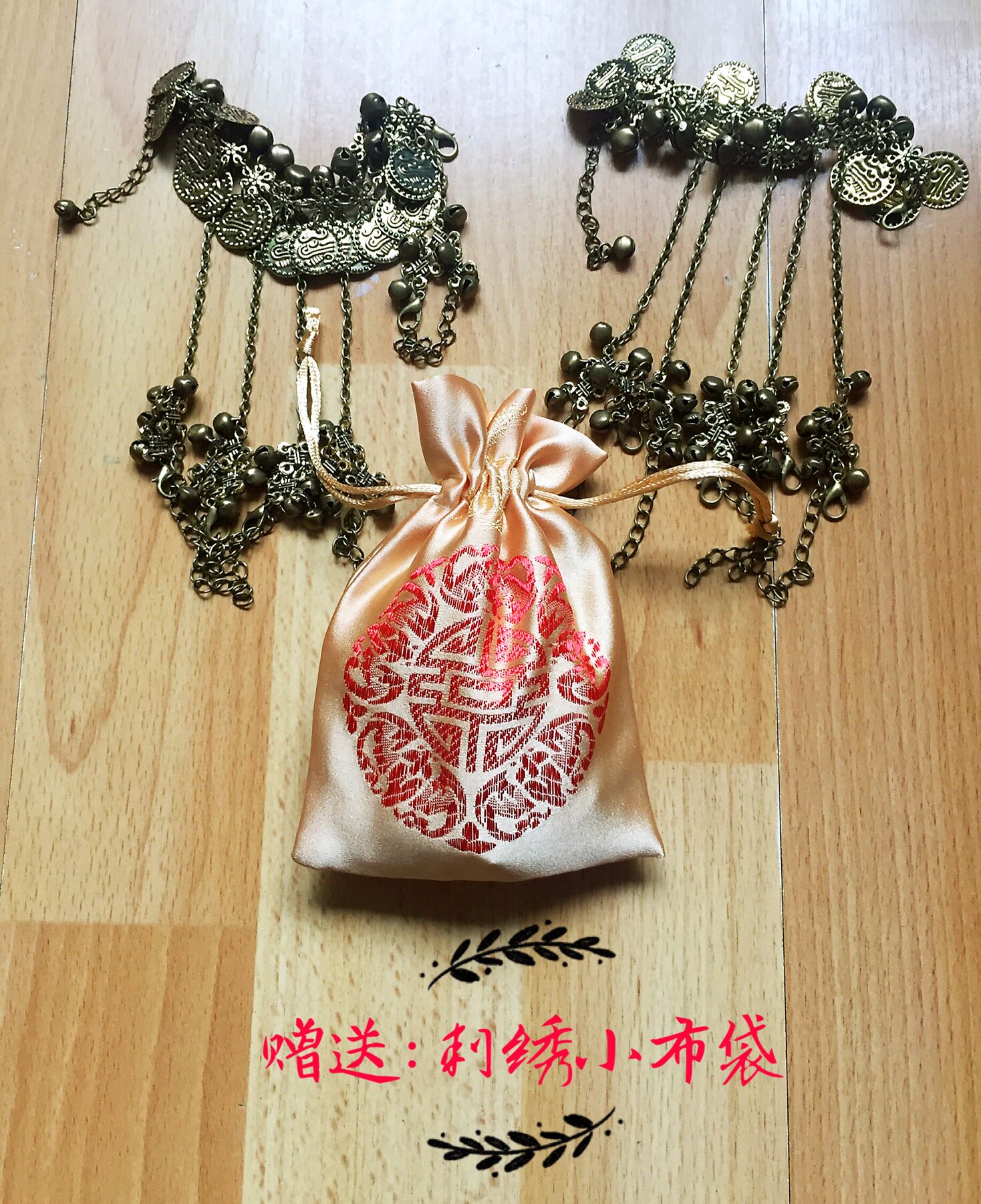 Boite à bijoux      - Ref 3106886 Image 13