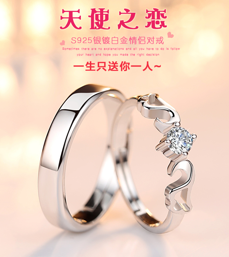 Bague mixte en Argenterie - Ref 3088276 Image 8