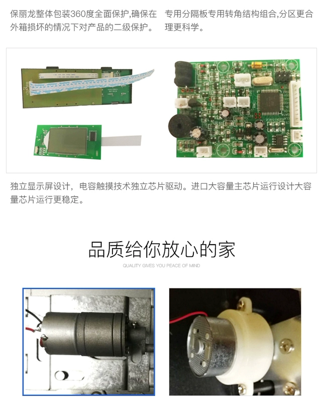 Auberui tủ quần áo vân tay ngăn kéo mật khẩu an toàn nhà nhỏ văn phòng tàng hình chống trộm màn hình cảm ứng an toàn - Két an toàn