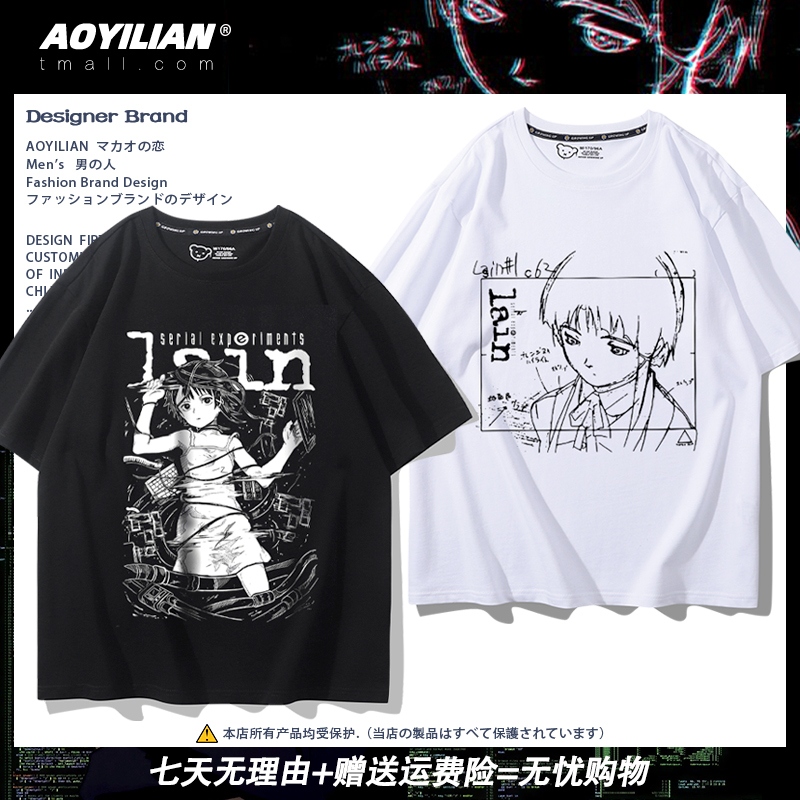 Iwakura Ringuinlain Merchandise T-Shirt Summer Unisex Anime Style Pure Cotton Short-Sleeved Clothing Cosplay Costume