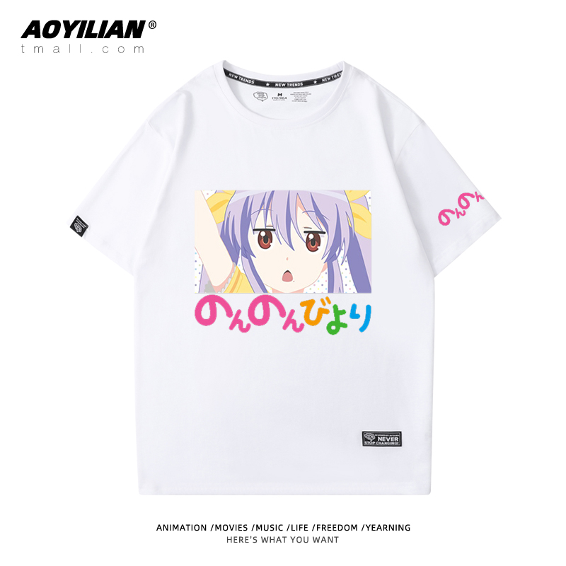 Crew Neck - White - & 2comic    long Ah Ah girl Rihe   Miaopas Short sleeve T-shirt periphery men and women lovers