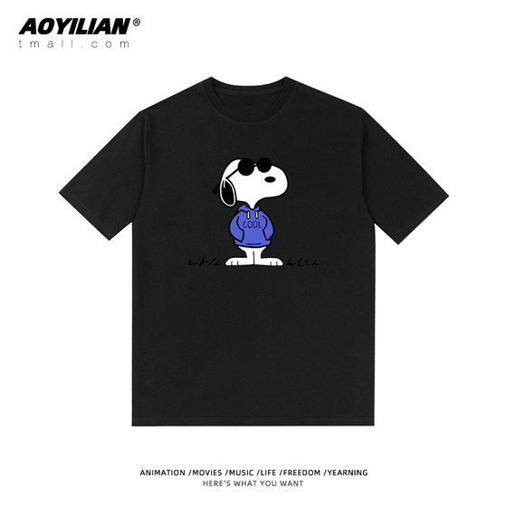 Snoopy T-shirt Charlie Brown joint short-sleeved anime cartoon men's and women's pure cotton loose street tide brand half sleeves