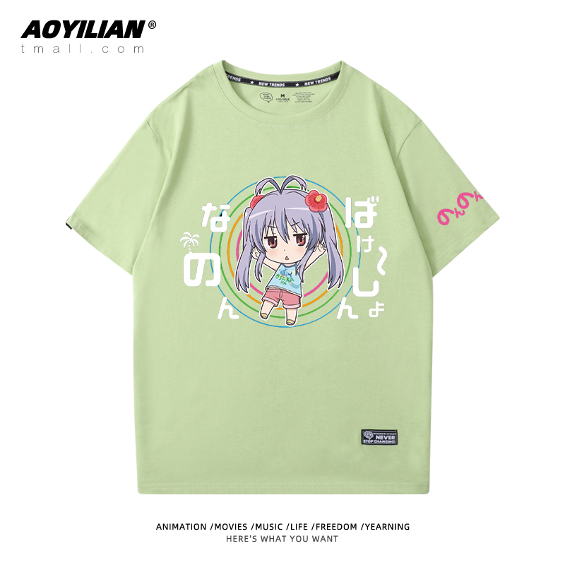 Crew Neck - Green - & 5comic    long Ah Ah girl Rihe   Miaopas Short sleeve T-shirt periphery men and women lovers