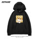 Cute cute pet black cat probe animal illustration creative hooded sweater men and women autumn and winter loose and velvet outer tide