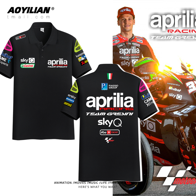 Heavy Motorcycle Culture Short-Sleeved Men's Aprilia Motorcycle Racing Lapel Polo Shirt Top