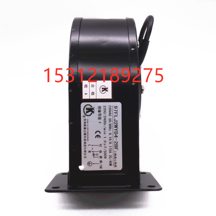 97FLJ2WYD4-2BF Centrifugal Fan Suzhou Sok Micro Motor Manufacturing Co., Ltd.