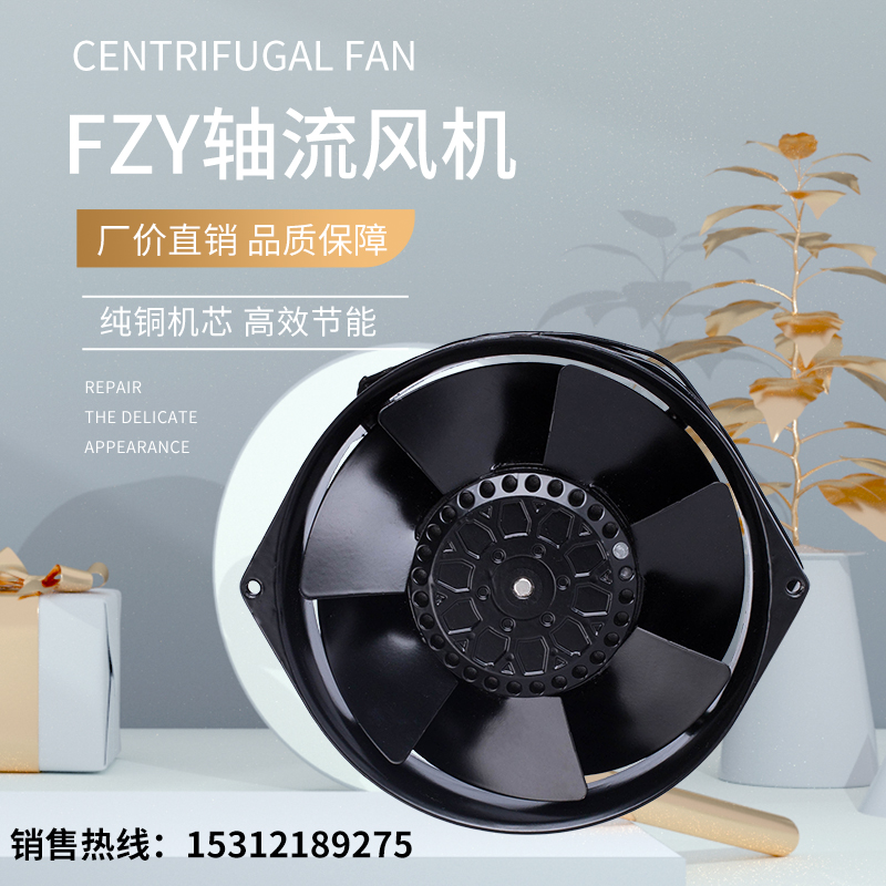 17055HA2BL axial fan 220V Ningbo Bedel Telecom Motor Co.