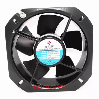 200FZY6-S(22580) Axial Fan 80W 220V Ningbo Bedel Telecom Motor Co.