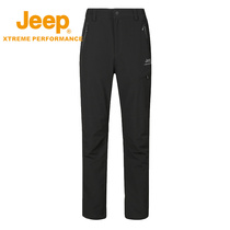 jeep official outdoor sports middle age male style lovers elastic punching pants black long pants wear resistant hiking pants