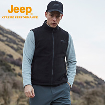 jeep flagship store official Jeep fleece vest mens stand-up collar waistcoat vest mens black plus size vest