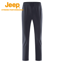 Jeep Jeep spring and autumn casual pants Mens stretch outdoor pants Mens sports pants hiking pants black