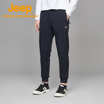 jeep flagship store official jeep sweatpants mens knitwear casual trousers elastic waist hiking pants