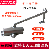Marine Door Closer Super Heavy Duty Large IMPA490602 Hydraulic Buffer 03 Industrial Grade 04 Fire Door Device 05