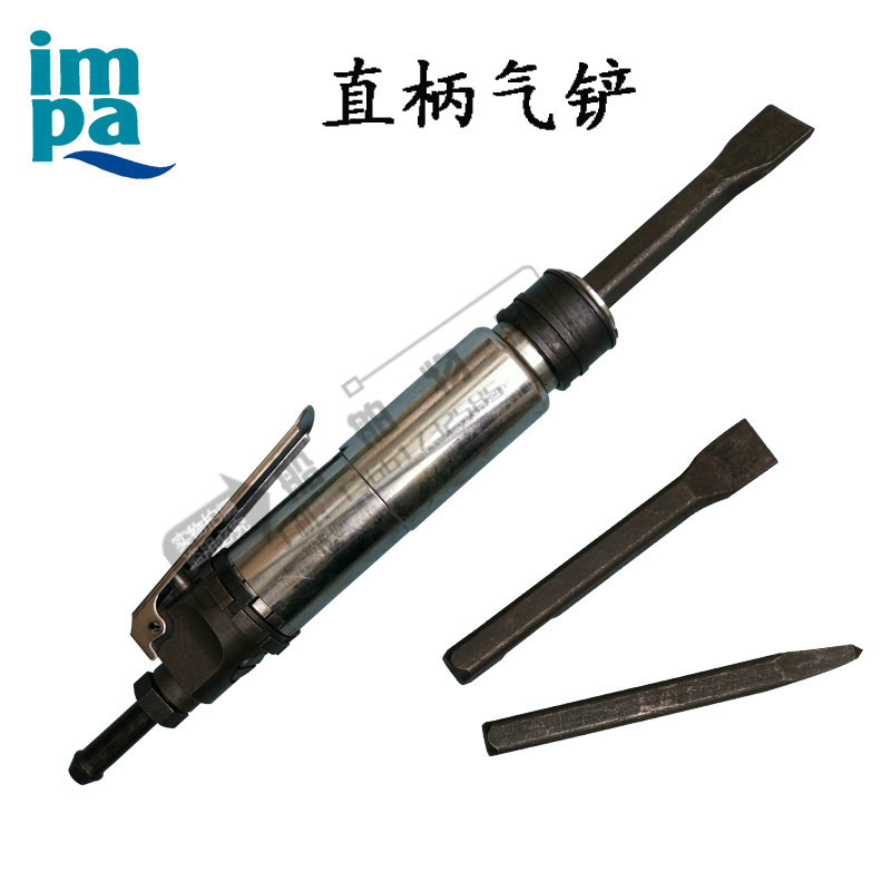 IMPA590531 Xẻng không khí thẳng - Dụng cụ khí nén hàng hải - Máy hàn không khí ch-24 / máy nén piston