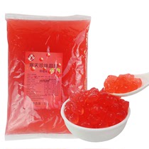 Gift: cold day crystal ball