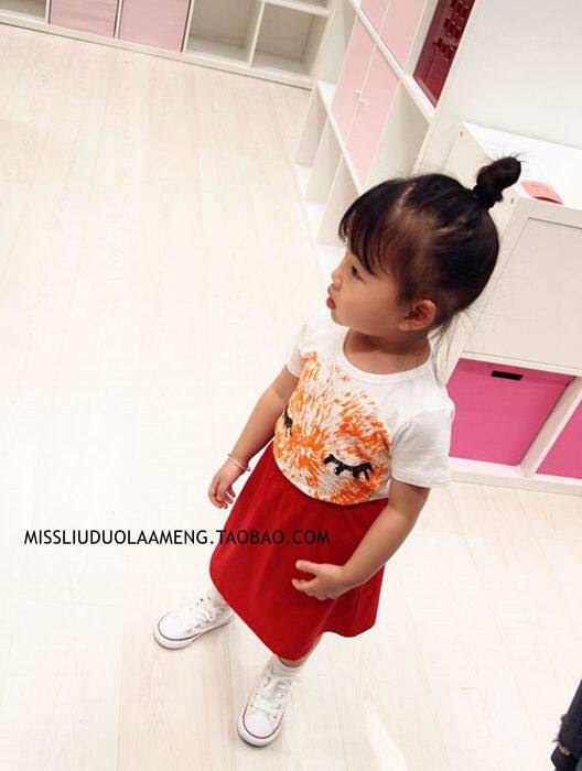 Jupe pour fille - Ref 2052462 Image 16