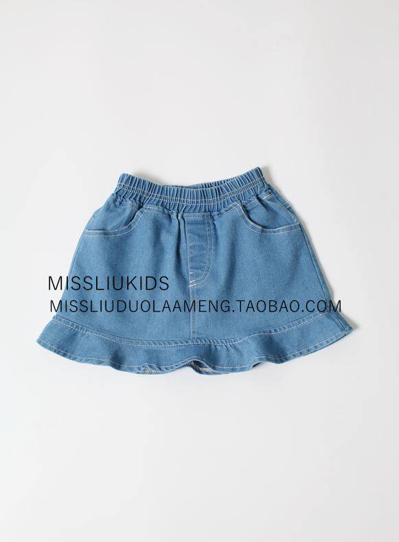 Jupe enfant - Ref 2050154 Image 16