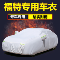 New Ford Fox Foowise Smondi Eurowings Tiger Thickened Car Hood Sunscreen Sun Protection Rain Snow Winter Warmth