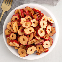 Xinjiang Ruoqiang gray jujube ring jujube slices dry crisp seedless tea 500g no-wash freeze-dried non-fried