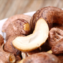 Extra large Vietnamese imported salt baked charcoal with leather sugar-free cashews net weight bag 500g pregnant women snacks