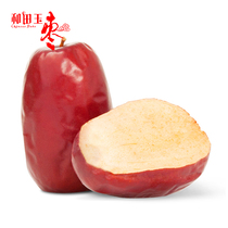 500g Xinjiang Hotan jujube first-level five-star tree dried red jujube extra large red jujube dried fruit specialty without adding