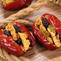 Hetian red dates with walnut kernels and raisins hugging fruit pregnant women snacks 500g first grade walnut jujube bulk