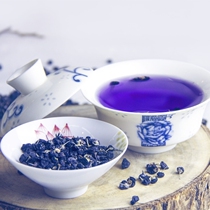 (New big fruit) net weight 250g Qinghai Golgi Wild Black wolfberry half a Jack two cans Special