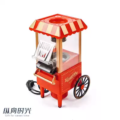 Popcorn machine birthday gift children creative gifts female gadgets children send children to accompany children through 3-6