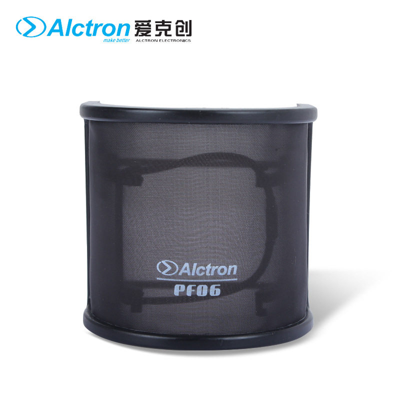 Alctron Aixtron PF06 Small multilayer U-shaped hood saliva cover microphone U type anti-spray mesh